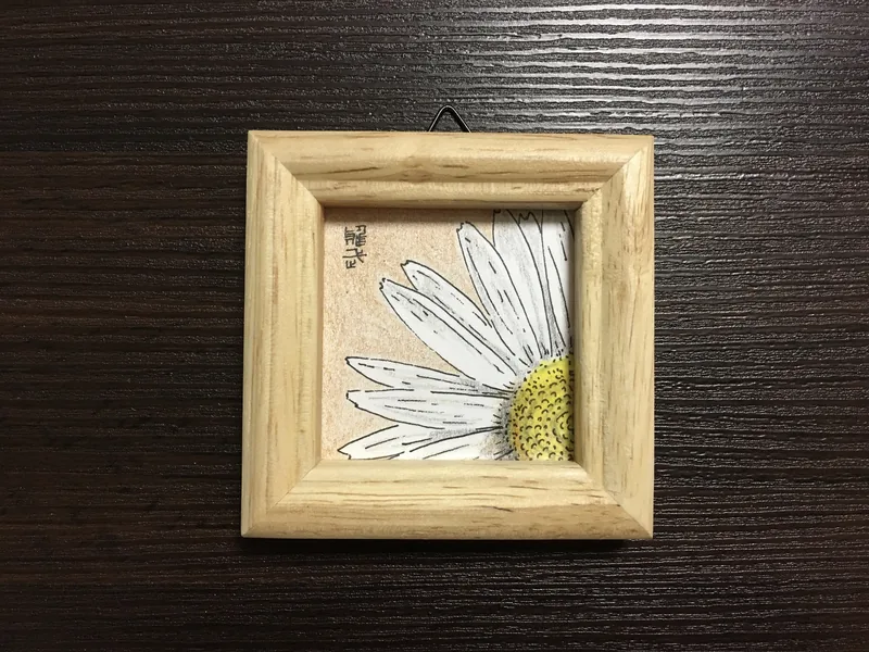 Traditional Artwork - Small Flowers 1